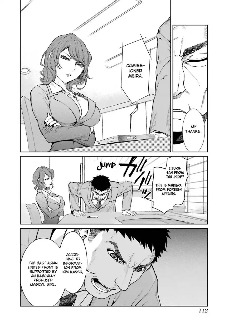 Mahou Shoujo Tokushuusen Asuka Chapter 7 5